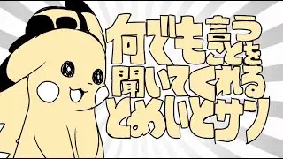 【完全初見】魔法少女ノ魔女裁判をプレイします#2【ネタバレ禁止】