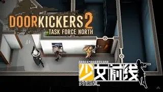 Girl's Frontline but I don't have gambling addiction
