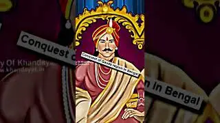 BASED GAJAPATI EMPIRE