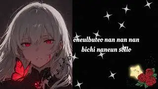 Jennie solo soft vocal cover By starie echo