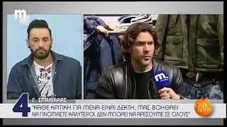 &Tau;&omicron; &tau;&epsilon;&rho;&mu;ά&tau;&iota;&sigma;&epsilon; &omicron; &Sigma;&pi;&alpha;&lambda;&iota;ά&rho;&alpha;&sigmaf;: &Pi;&omicron;&iota;&epsilon;&sigmaf; 4.000; &Xi;&alpha;&nu;&alpha;&chi;&tau;&upsilon;&pi;ά &mu;&epsilon; &nu;έ&alpha; &delta;ή&lambda;&omega;&sigma;&eta; &pi;&epsilon;&rho;ί &sigma;&epsilon;&xi;