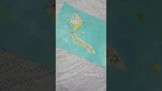 Diy Makar sankranti🪁  card ideas #shorts #diy #cards #trending  #viral
