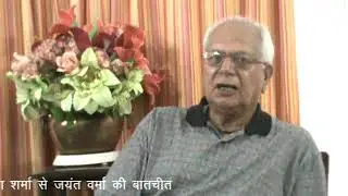 ILLEGAL IMMIGRATION IN INDIA : Raghav Sharan Sharma interviewed by Jayant Verma