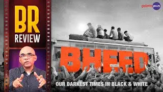 Bheed Movie Review By Baradwaj Rangan | Rajkummar Rao | Bhumi Pednekar | Pankaj Kapur | #brreview
