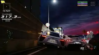 LFA srp
