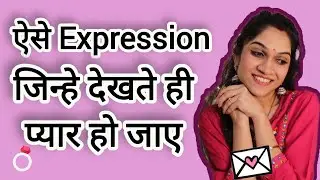New Way To Make Anyone Fall In Love| Mayuri Pandey
