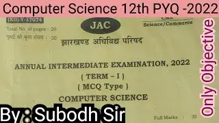 PYQ JAC Board -2022 | Objective Only | Fast Revision