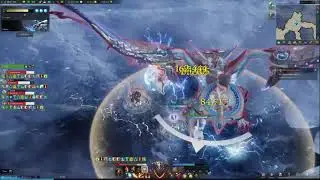 Lost Ark Slayer 1490 110m Awakening Caliligos