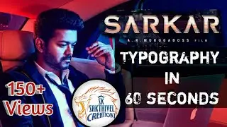 Vijay 62 Movie English typography| 