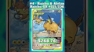 Top 10 Rarest & Most Expensive Pok&eacute;mon Sun & Moon: Unified Minds Cards #pokemon #top10