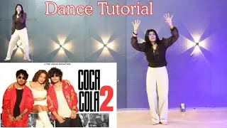 Урок танцев Coca ola 2 | Простые танцевальные шаги | Тони Каккар и Неха Каккар | Школа танцев Siz...
