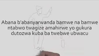 Best motivational video.Tubeho mu bumenyi bw&rsquo;abo turibo b&rsquo;ukuri .