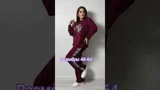Для заказа пишите +7(905) -541-02-55Ватсап, Телеграмм, ВК, макс