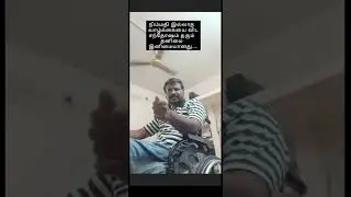 venky isai is live