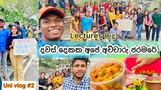 CAMPUS LIFE;KELANIYA UNIVERSITY OF SRILANKA| කට ගැස්සිලා ගිය අපේ අච්චාරු STALL එක😋|UNI Vlog #campus