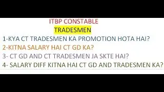 ITBP CT TRADESMEN| PROMOTION HOTA HAI YA NAHI? ALL DOUBTS REGARDING JOB PROFILE| 2019