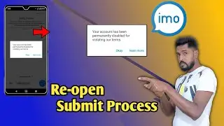How to Recover a Disabled Imo Account