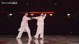 张艺兴 LAY &bull; 大航海V 北京｜251007 Chinese Wedding 囍