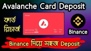 How to Deposit Avalanche Card | Avalanche Card Deposit Guide