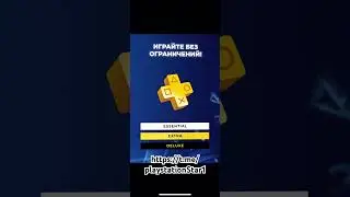 В нашем телеграмм канале вы можете купить подписку ps plus,game pass.   