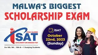 Boost To Your JEE/NEET Exam Preparation | iSAT Malwa&rsquo;s Biggest Scholarship Exam | IITIAN Classes