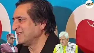 🔴 JKPC, Sajad Gani Lone&rsquo;s Big Statement in Srinagar | Major Political Updates from JKPC Today! 🔥📰