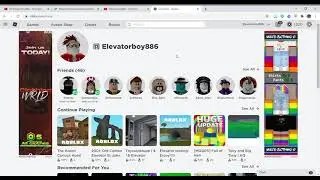 How to make your inventory public