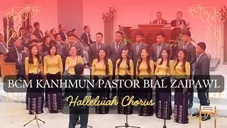 BCM KANHMUN PASTOR BIAL ZAIPAWL || MAMIT AREA ABC INKHAWMPUI 2025 || @BCM BAWRAI