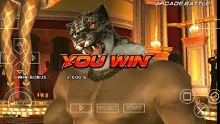 Laro tau