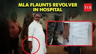 JD(U) MLA Gopal Mandal Arrives at Hospital with Revolver, Cites Self-Defense and Political Pressure