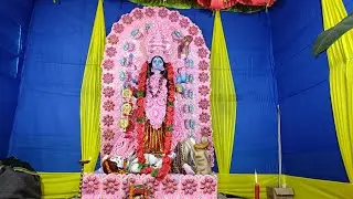 বাবার বাড়ি গিয়ে কালী পূজোতে মজা করা হল।# pothe probase