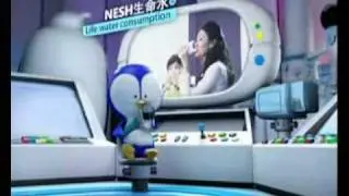 NESH QOOZO Water Filter System Wonderland