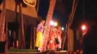 PFHS Hawaii Luau featuring Mr. N.