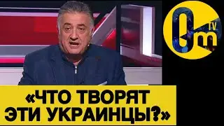 &laquo;ФЕДЕРАЦИЯ СЛОМАЛАСЬ! НАМ КОНЕЦ!&raquo;