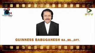 Tamil Film Producers' Council Election | Guinness Babuganesh