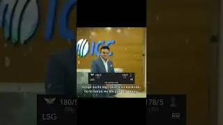 Best script writer 😎 #shorts #cricket #ipl