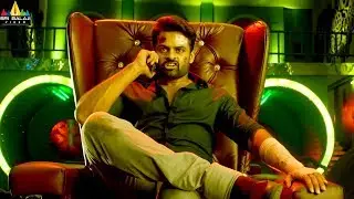 Inttelligent Movie Release Trailer | Latest Telugu Trailers | Sai Dharam Tej, Lavanya Tripathi