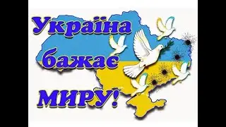 Останній дзвоник 2022-2023 н.р. МГ№47 Дитячими долонями