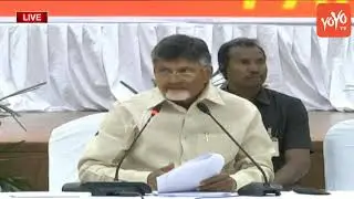 Chandrababu Comments on Election Commission and YS Jagan | AP Election 2019 | YOYO TV Channel