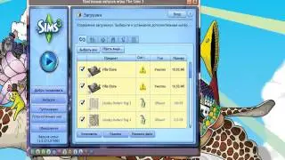 Sims 3/Tutorial #2/Как Установить Дополнения В Формате SimsPack