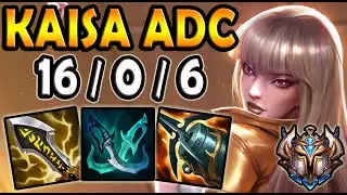Kaisa vs Vayne ADC- Korea Challenger Patch 11.12 ✔️