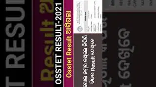 Osstet Result 2021