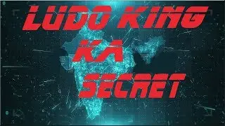 ludo king secret in [HINDI]