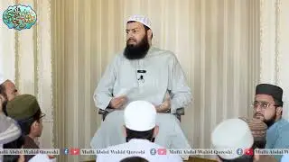 Kasrat se zikr keya karo....