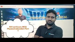 MP set Physical Education ducation MCQ physical education with yogi