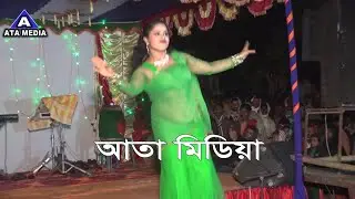 Steage Show DJ Steage Show 2020 Hot girls dance ATA MEDIA
