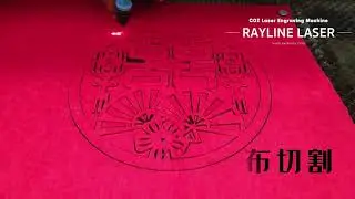 Raylane Laser Co2 Fiber Laser Cutting Machine Laser Engraving Machine 100W