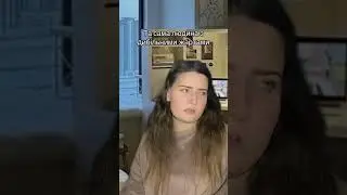 Я викладаю це відео в 11:24,скільки годин у вас зараз?
