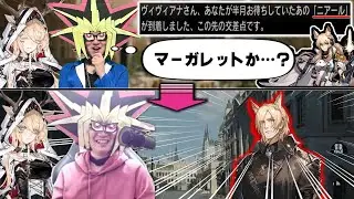 【アークナイツ】ニアール家特有の面白勘違いに笑ってしまうあまくだり【2024/05/05】