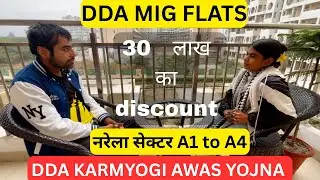 Narela new dda Allotment | CHEAPEST DDA 2bhk MIG FLATS narela sectorA1 to A4 🥳flats in Delhi 